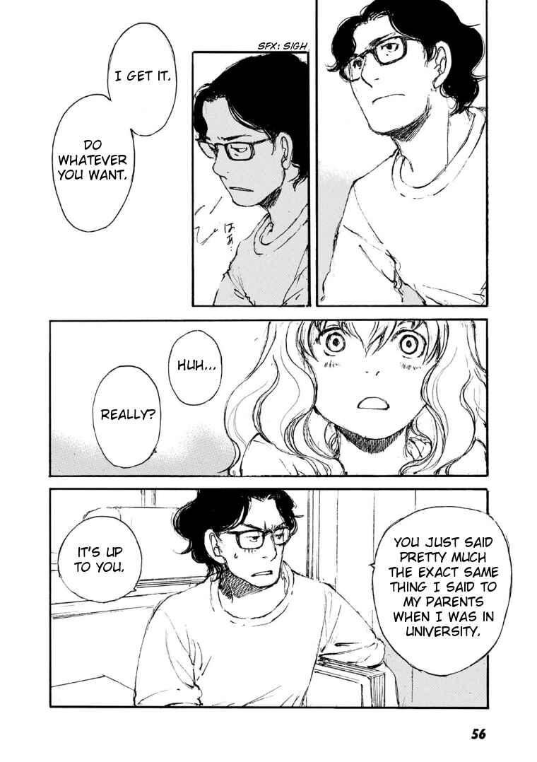 Page 8 Chapter 11 Kuuden Noise no Himegimi