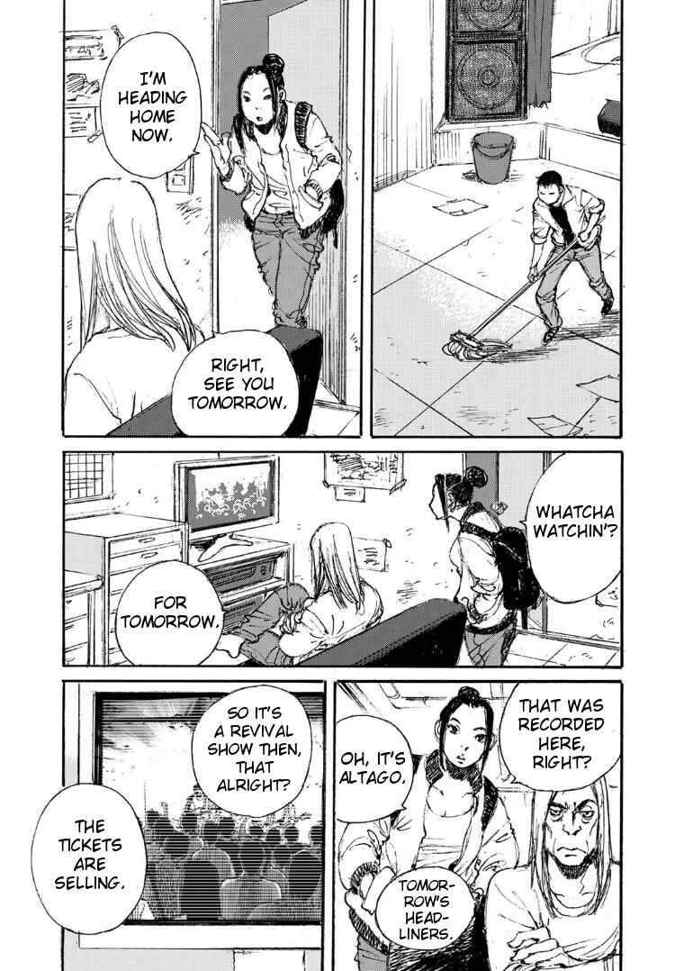 Page 11 Chapter 16 Kuuden Noise no Himegimi