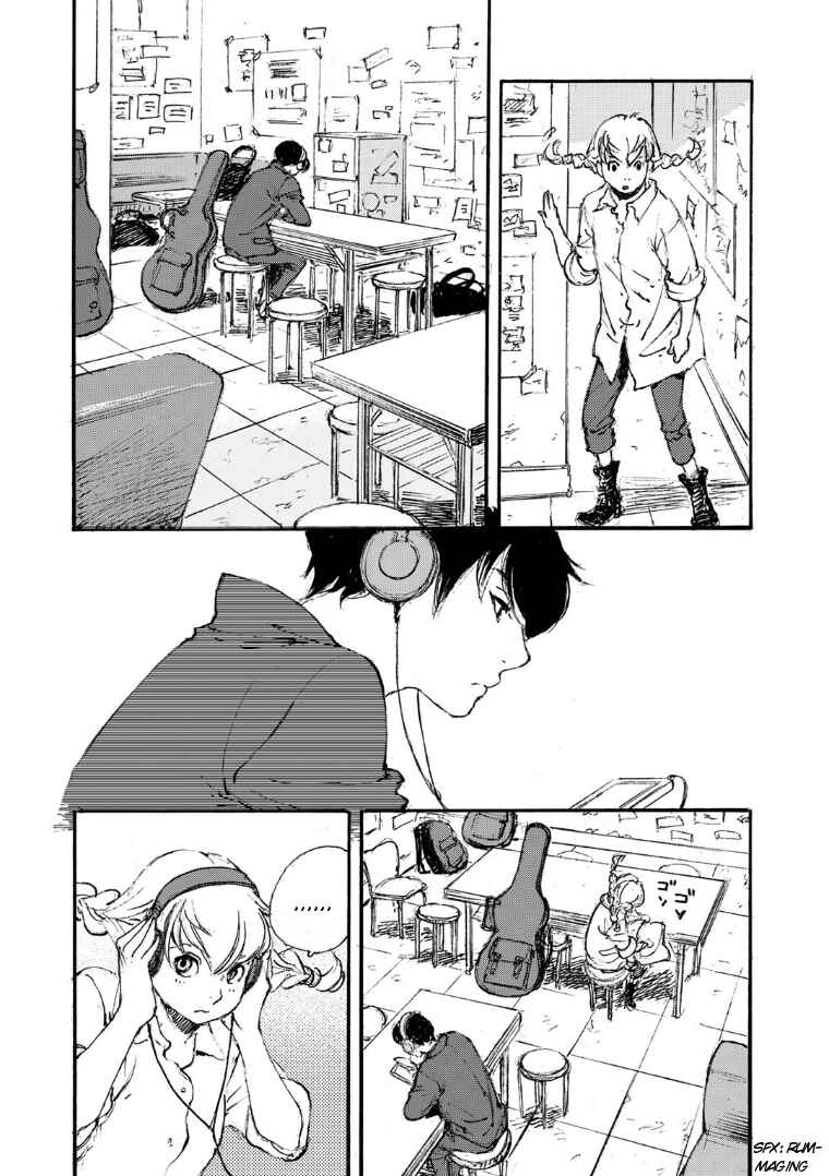 Page 16 Chapter 16 Kuuden Noise no Himegimi