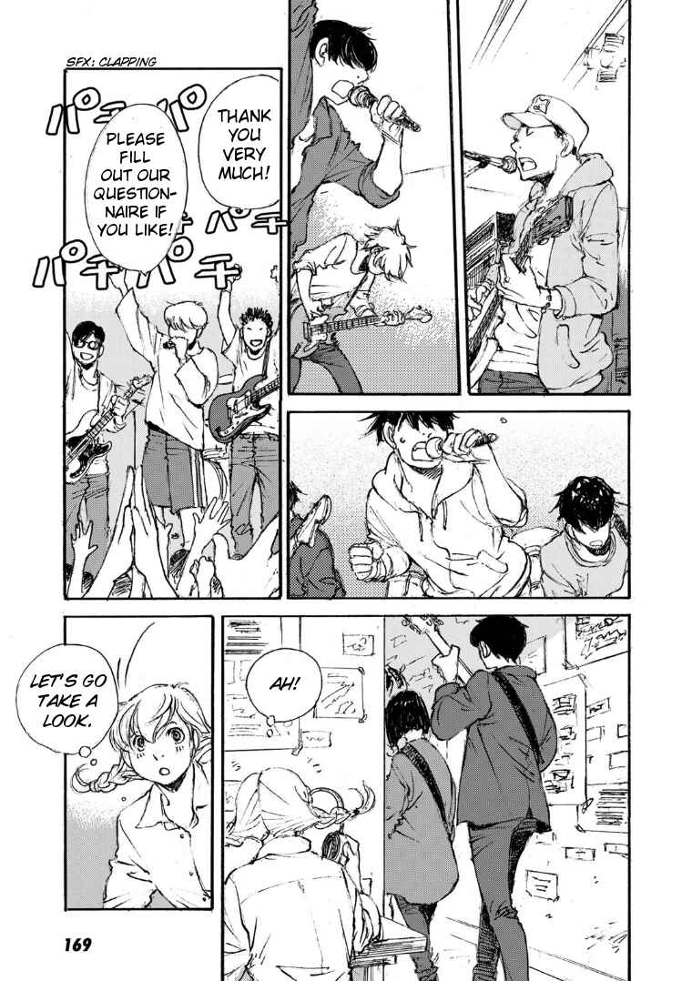 Page 17 Chapter 16 Kuuden Noise no Himegimi