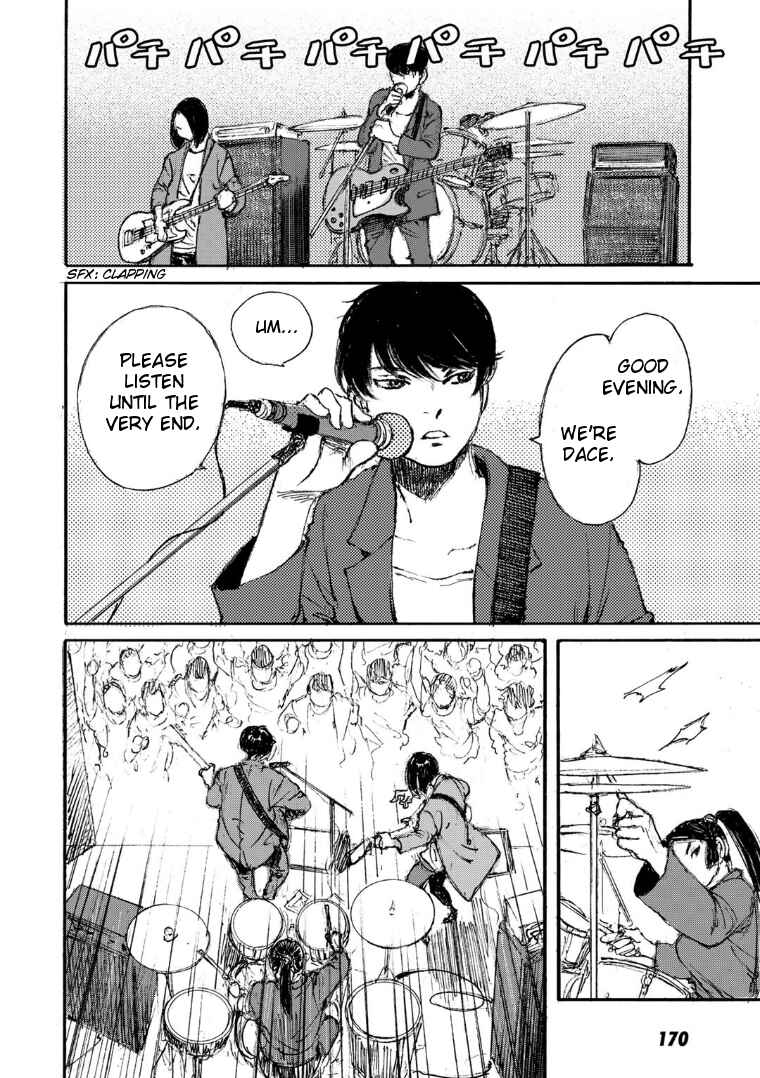 Page 18 Chapter 16 Kuuden Noise no Himegimi