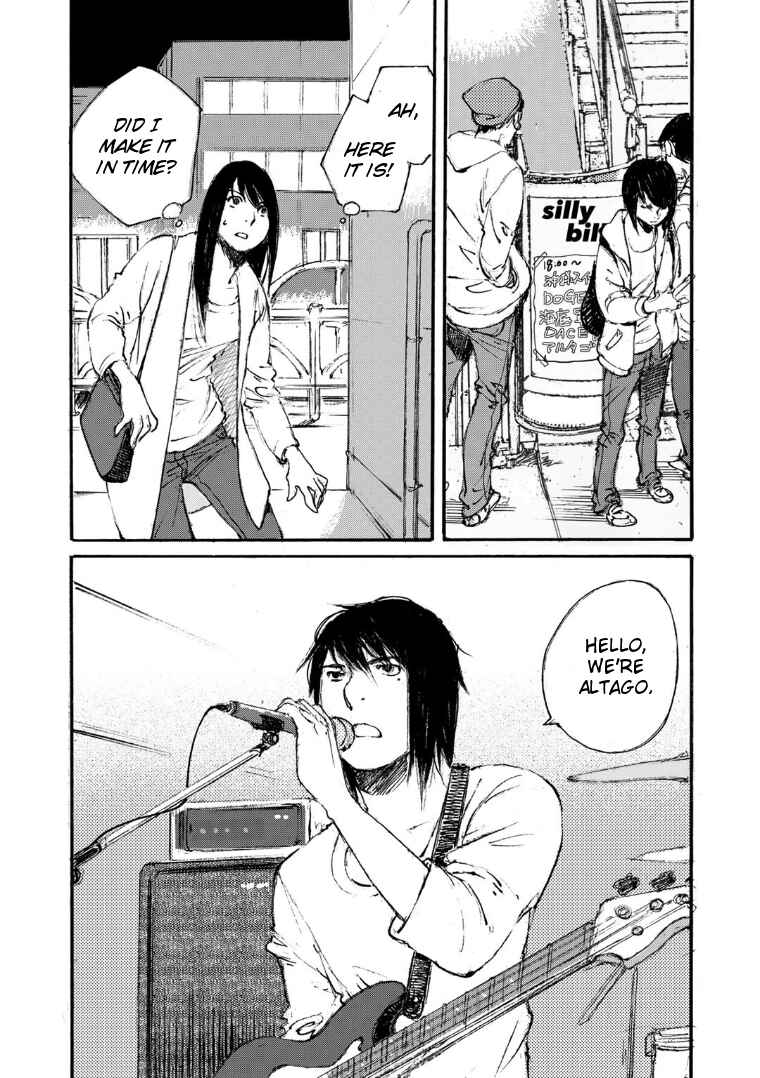 Page 23 Chapter 16 Kuuden Noise no Himegimi