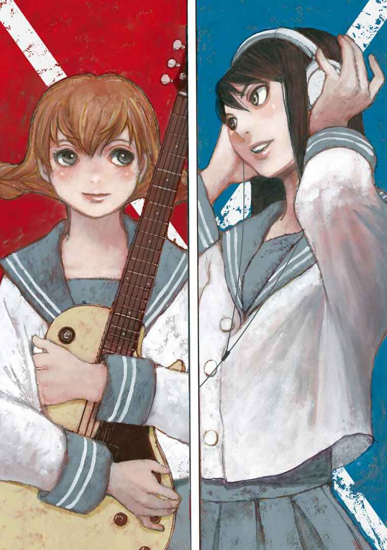 Page 11 Chapter 21.5 Kuuden Noise no Himegimi