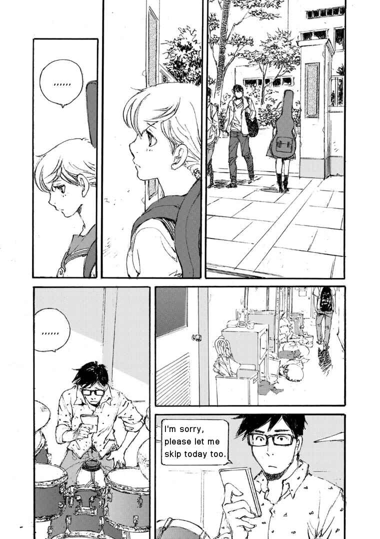 Page 16 Chapter 18 Kuuden Noise no Himegimi