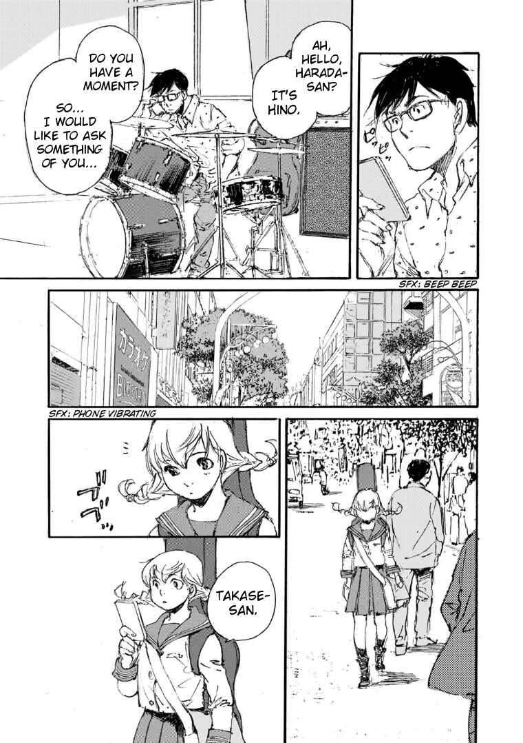 Page 17 Chapter 18 Kuuden Noise no Himegimi