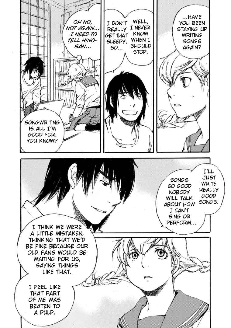 Page 20 Chapter 18 Kuuden Noise no Himegimi