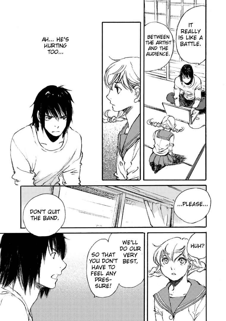Page 21 Chapter 18 Kuuden Noise no Himegimi