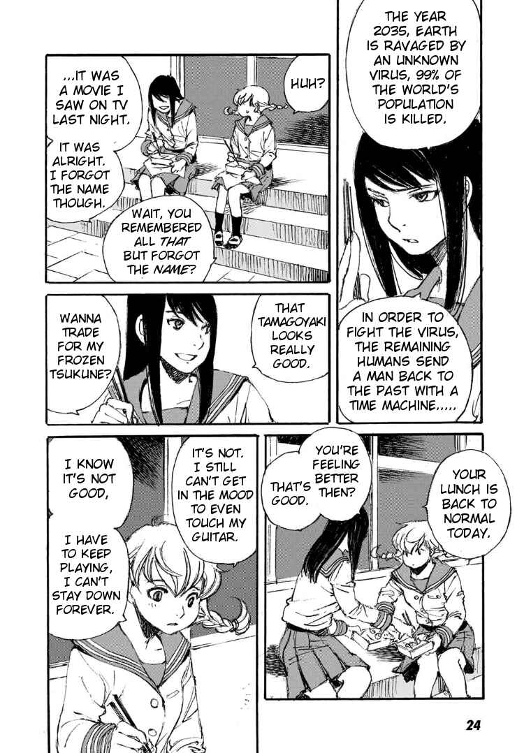 Page 24 Chapter 18 Kuuden Noise no Himegimi