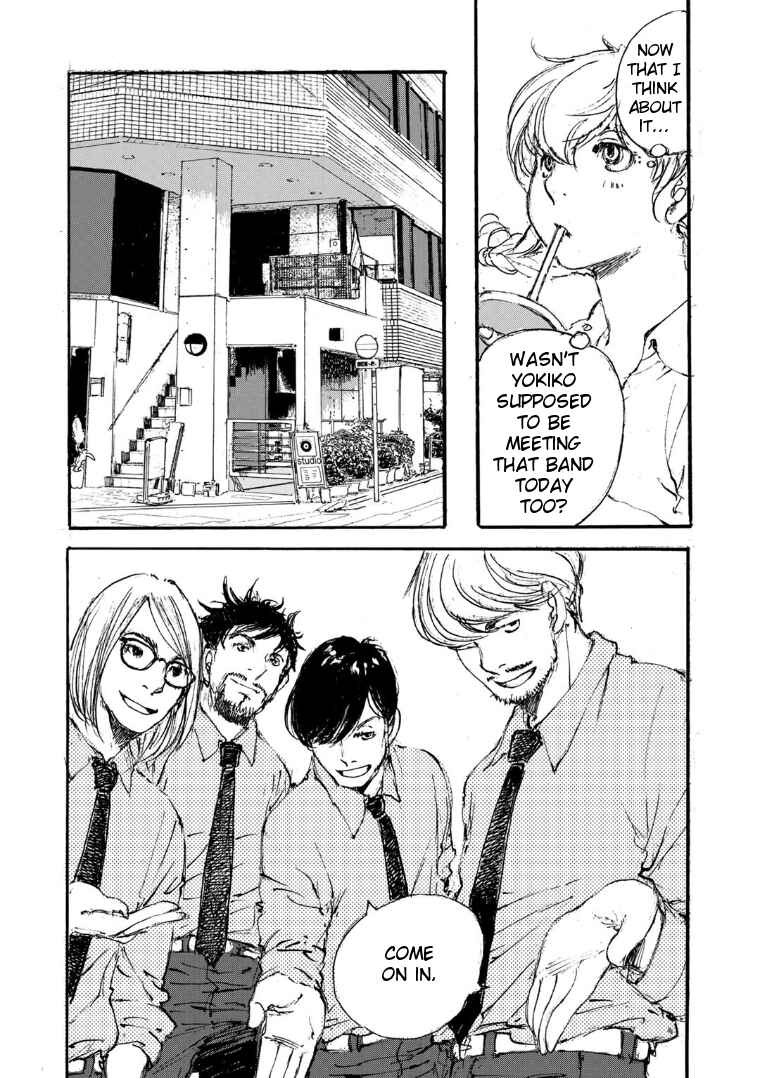 Page 8 Chapter 13 Kuuden Noise no Himegimi