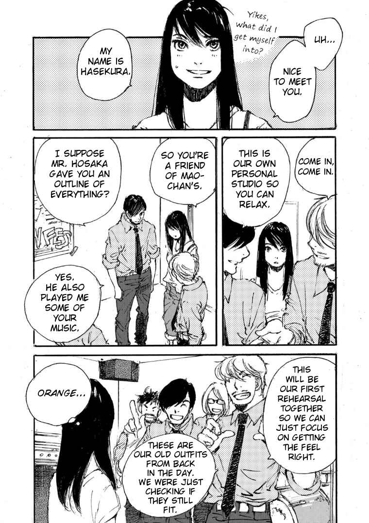 Page 9 Chapter 13 Kuuden Noise no Himegimi