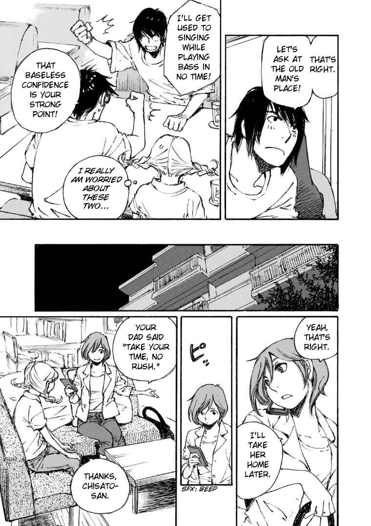 Page 13 Chapter 10 Kuuden Noise no Himegimi