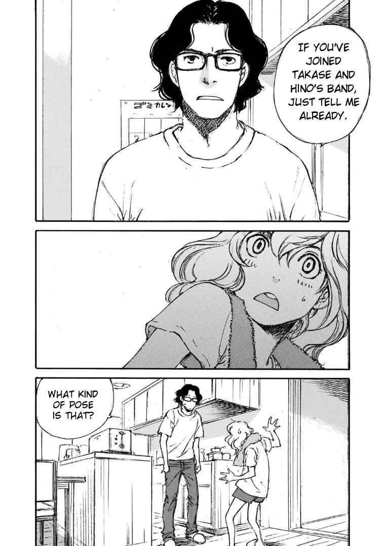 Page 20 Chapter 10 Kuuden Noise no Himegimi