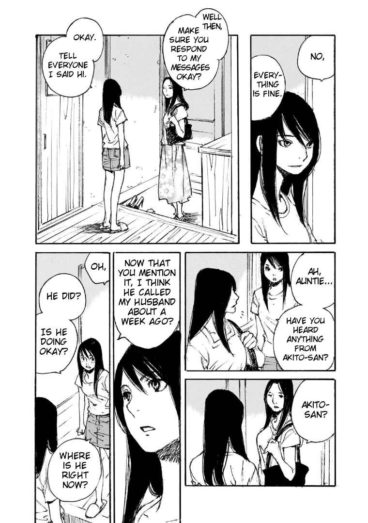Page 5 Chapter 10 Kuuden Noise no Himegimi