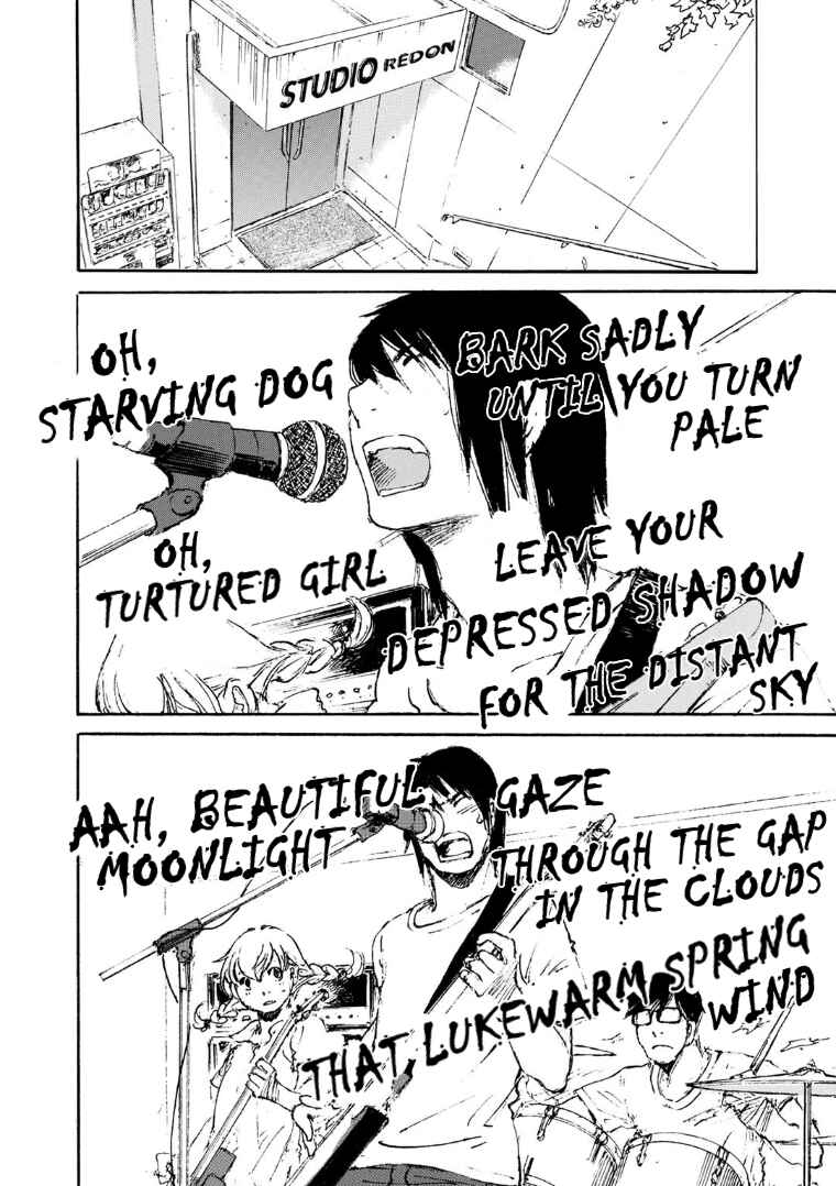 Page 8 Chapter 10 Kuuden Noise no Himegimi