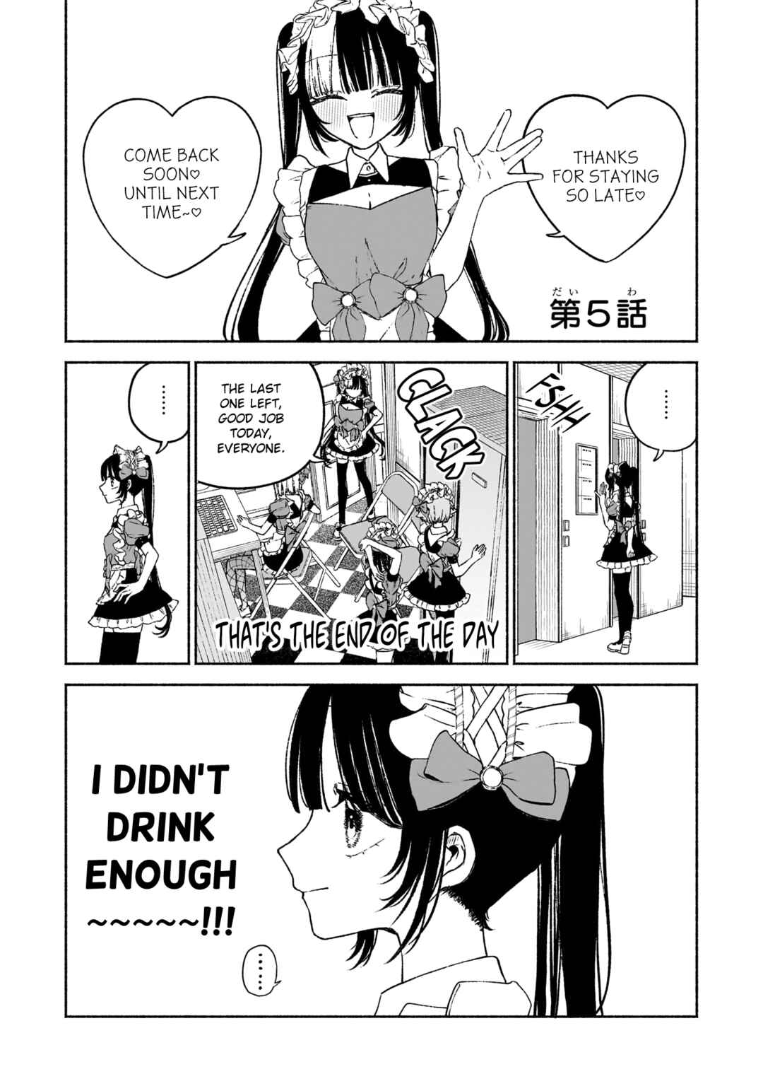 Page 1 Chapter 5 Con Cafe Jou wa Koi wo Kiru