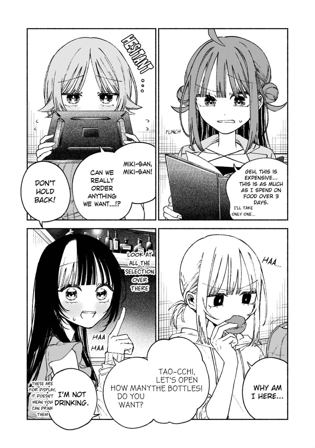 Page 6 Chapter 5 Con Cafe Jou wa Koi wo Kiru