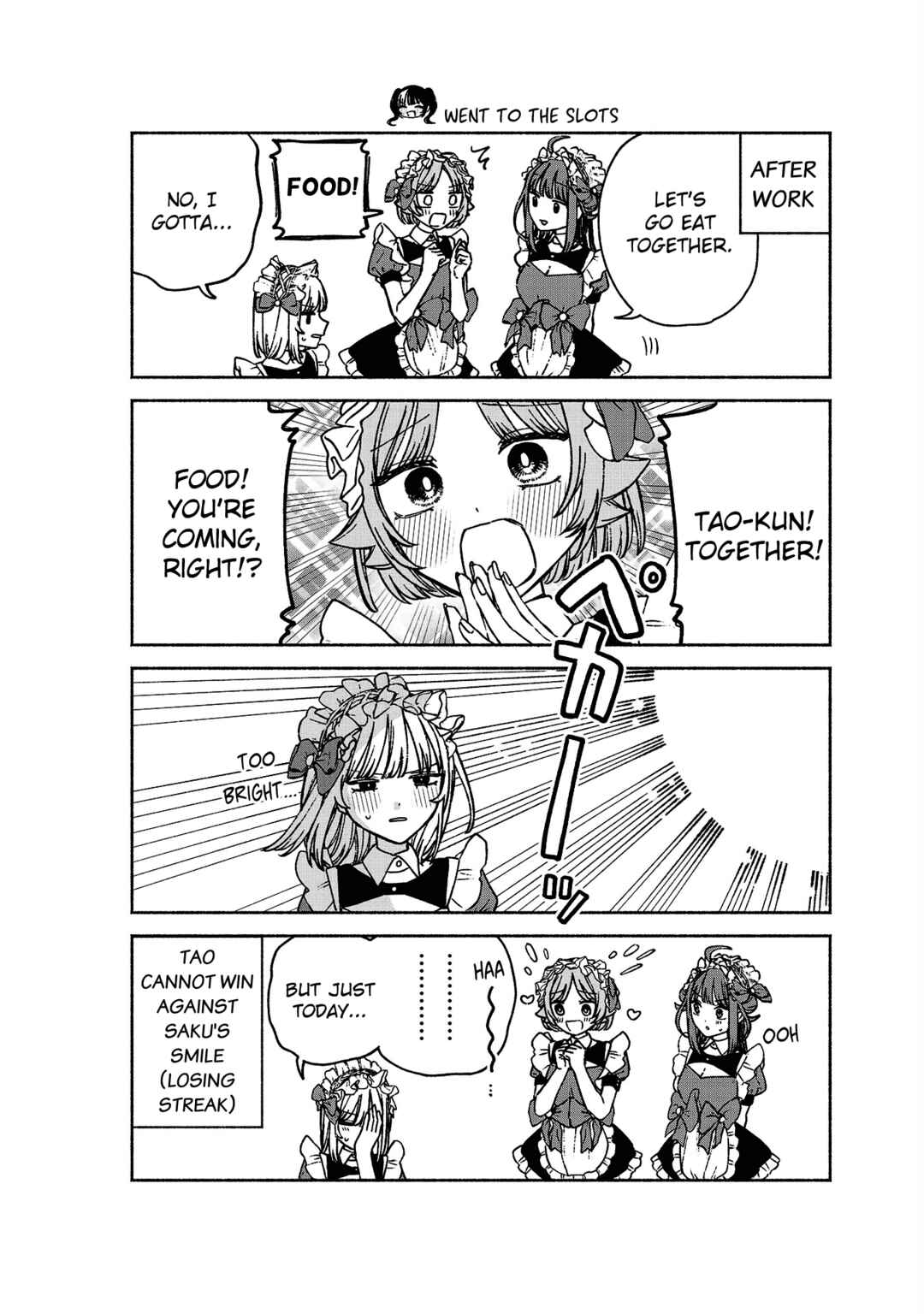 Page 2 Chapter 13.5 Con Cafe Jou wa Koi wo Kiru