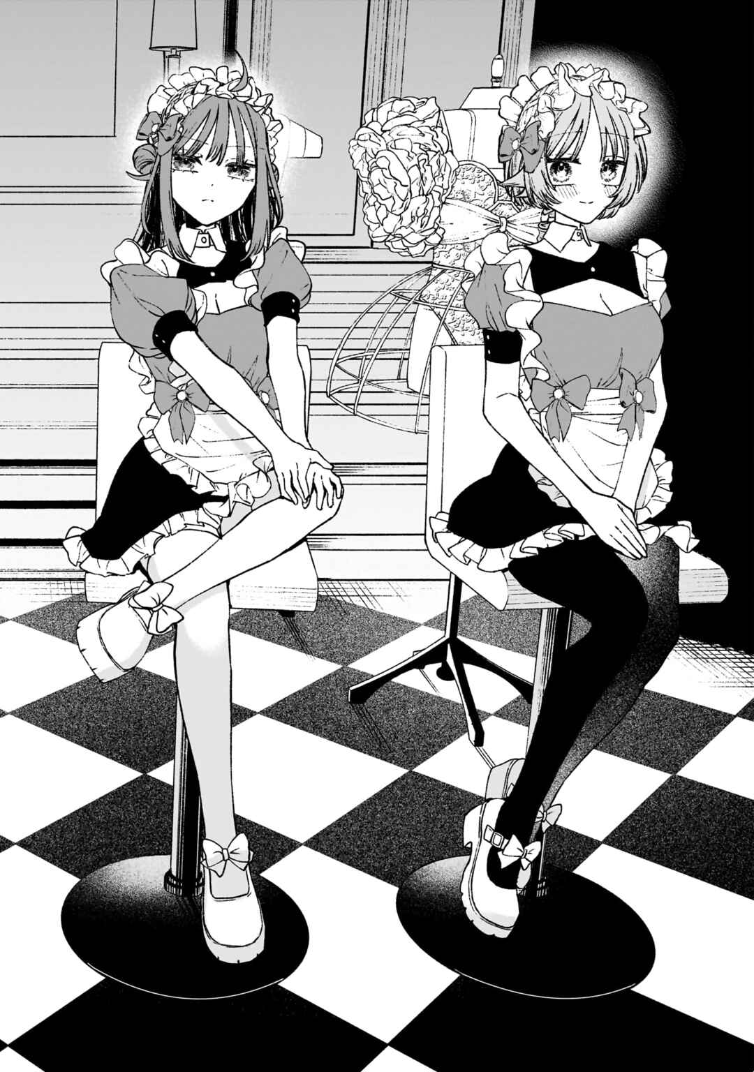Page 2 Chapter 2 Con Cafe Jou wa Koi wo Kiru