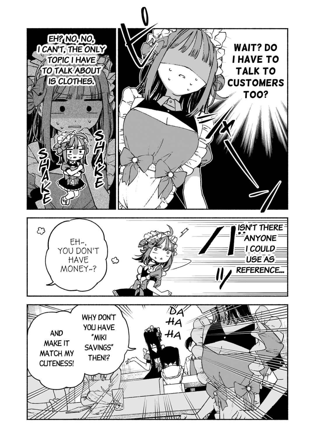Page 20 Chapter 2 Con Cafe Jou wa Koi wo Kiru