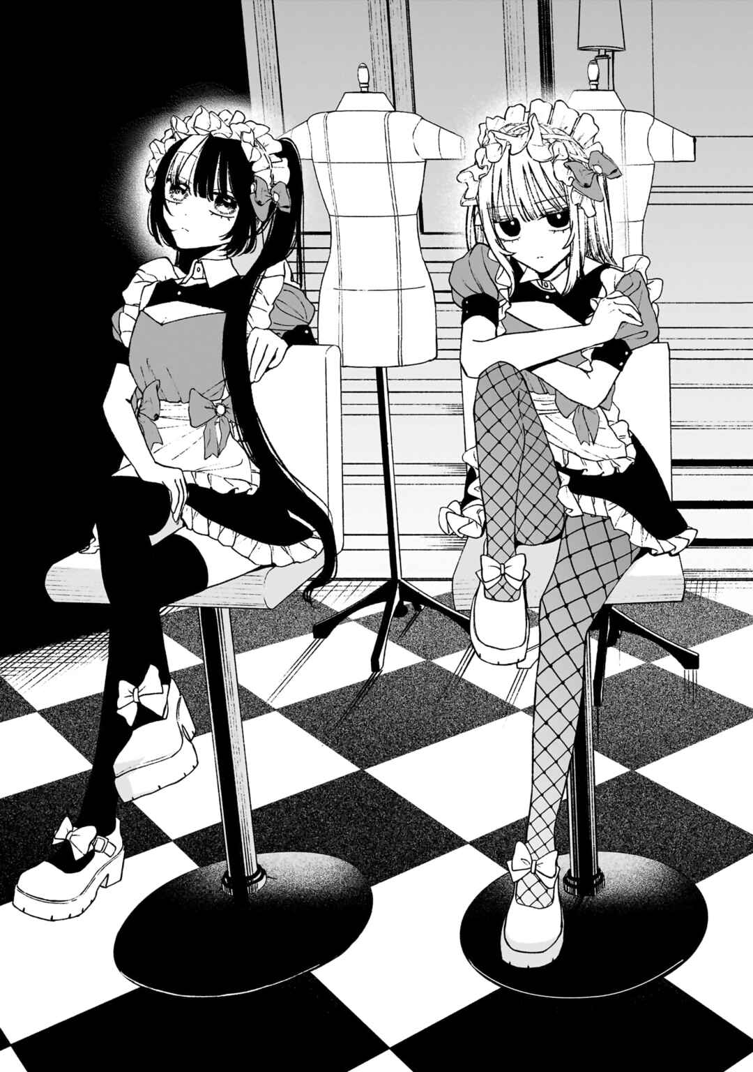 Page 3 Chapter 2 Con Cafe Jou wa Koi wo Kiru