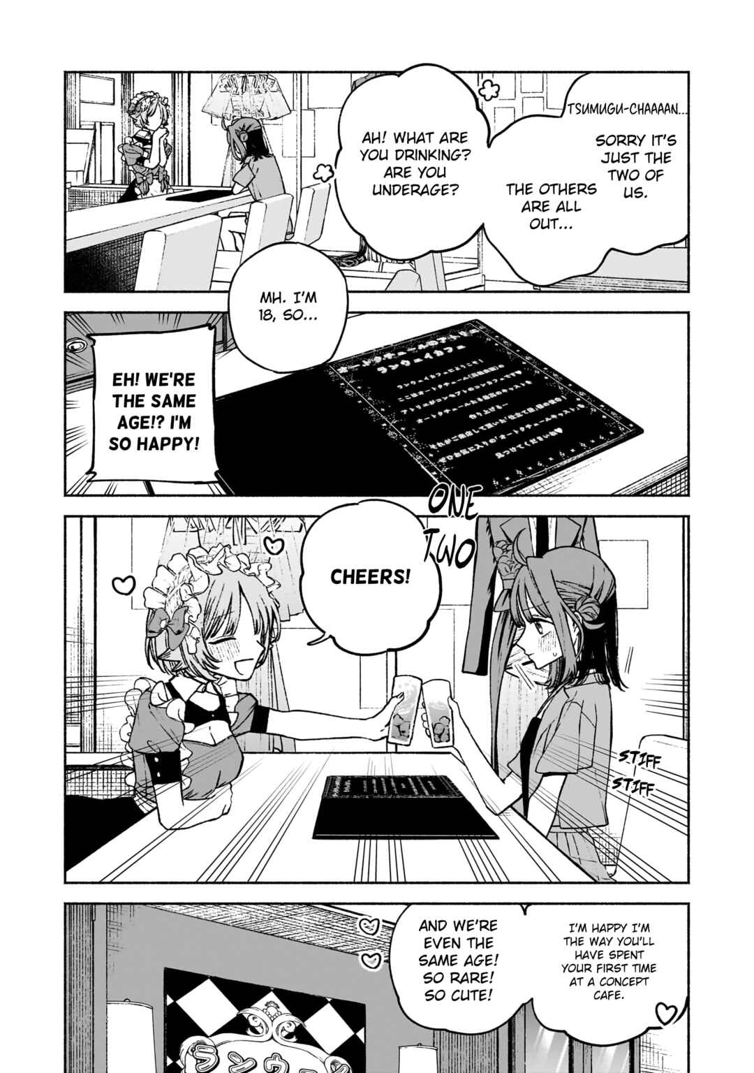 Page 4 Chapter 2 Con Cafe Jou wa Koi wo Kiru