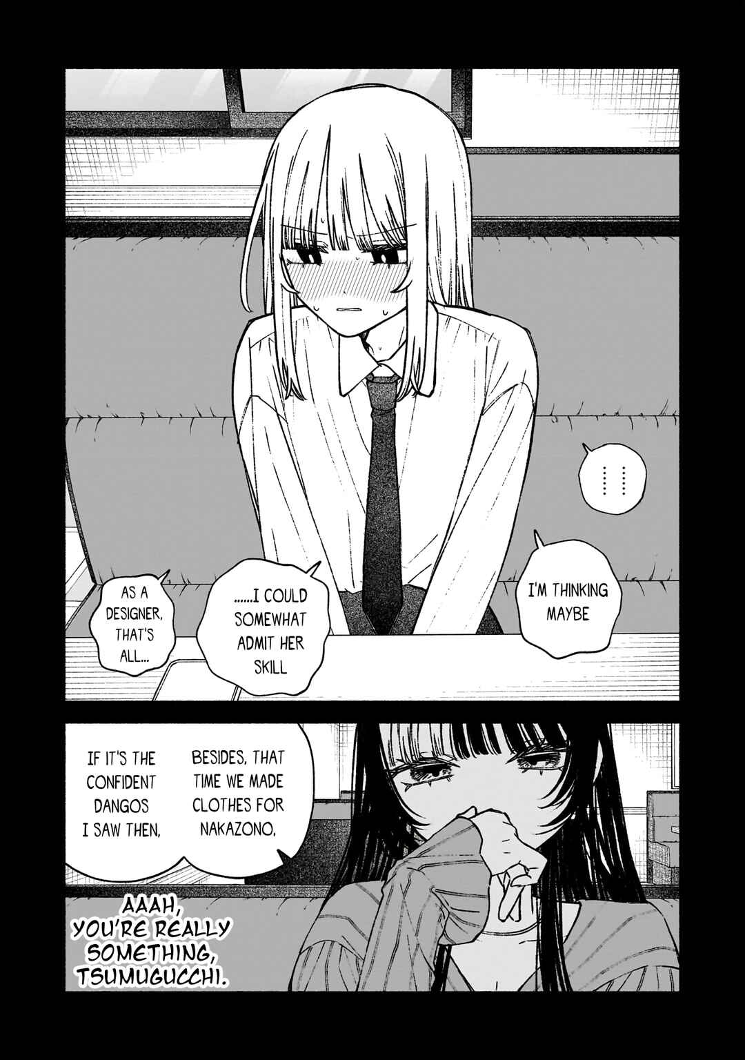 Page 17 Chapter 14 Con Cafe Jou wa Koi wo Kiru