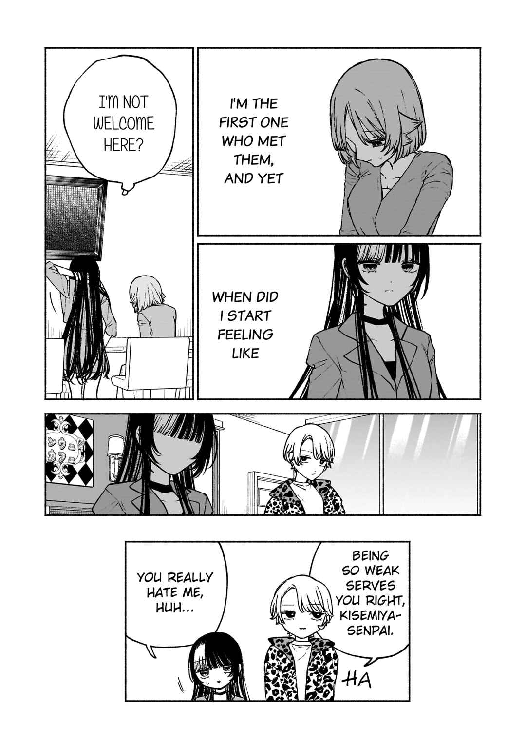 Page 25 Chapter 14 Con Cafe Jou wa Koi wo Kiru