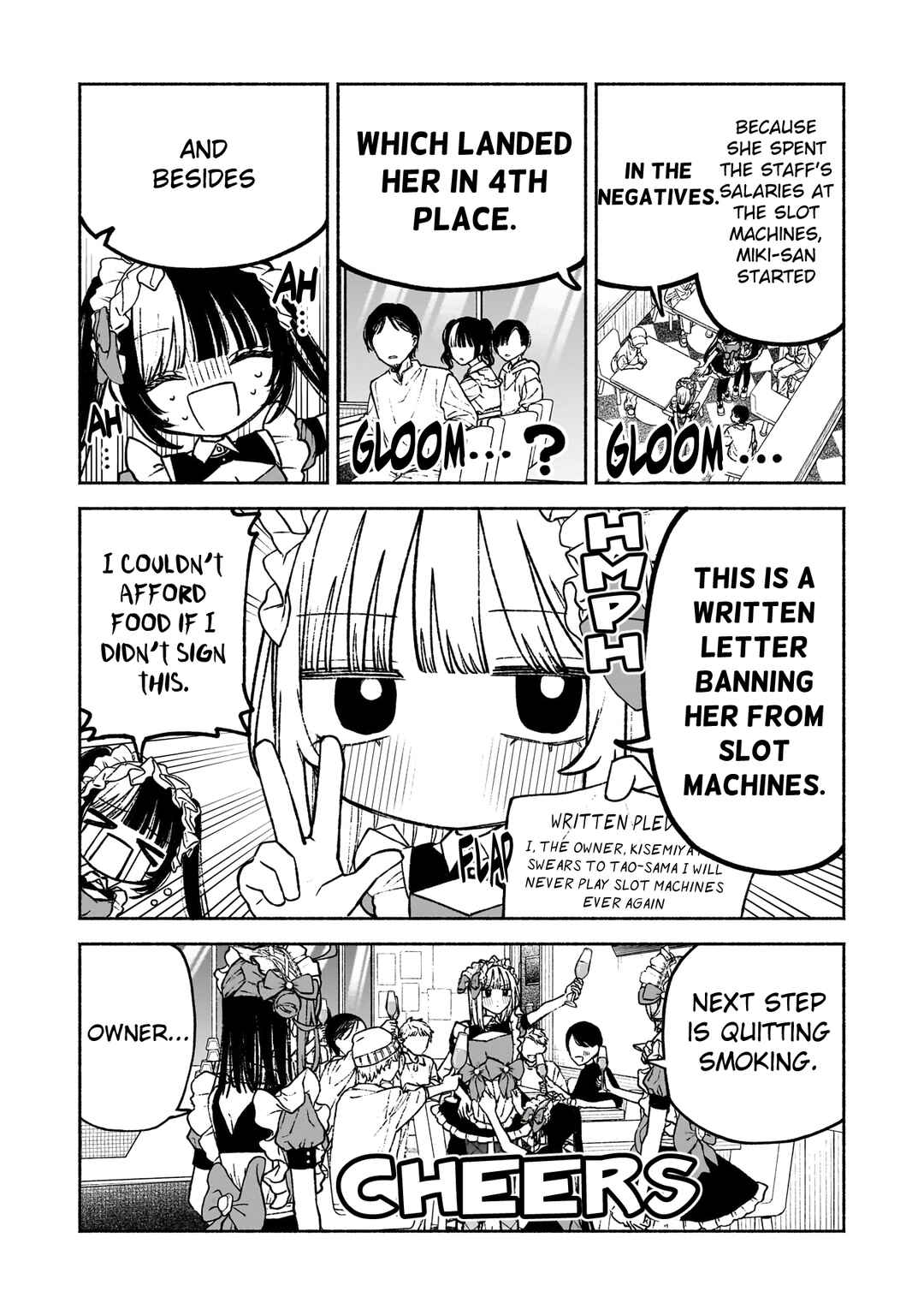 Page 5 Chapter 14 Con Cafe Jou wa Koi wo Kiru