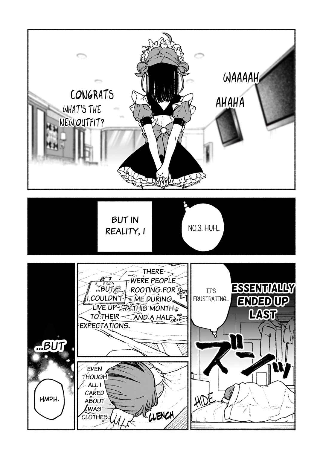 Page 6 Chapter 14 Con Cafe Jou wa Koi wo Kiru