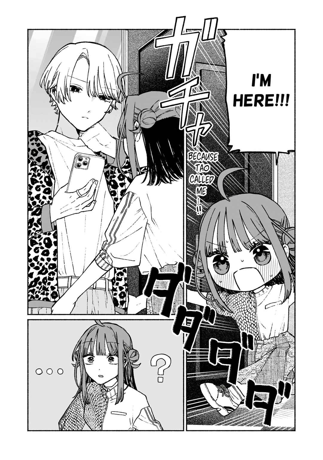 Page 9 Chapter 14 Con Cafe Jou wa Koi wo Kiru