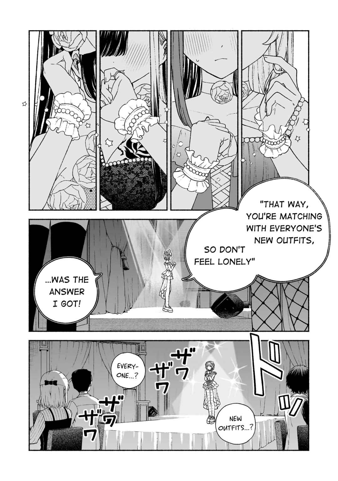 Page 14 Chapter 20 Con Cafe Jou wa Koi wo Kiru