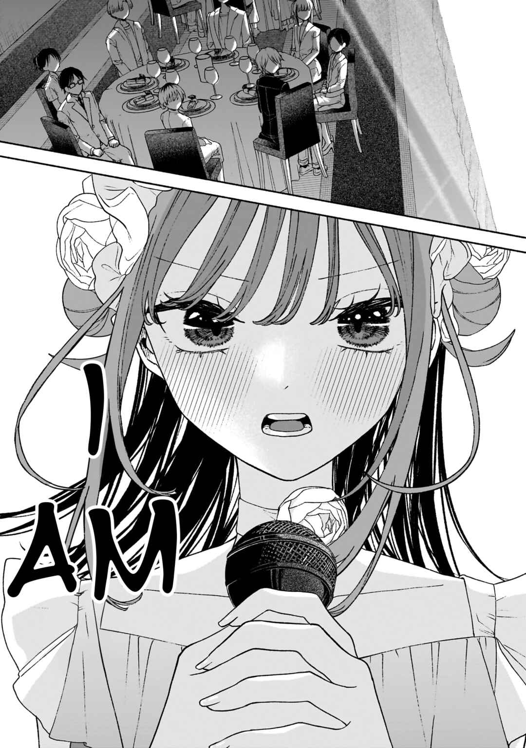 Page 23 Chapter 20 Con Cafe Jou wa Koi wo Kiru