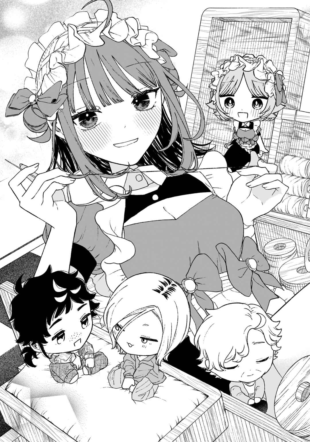 Page 3 Chapter 20 Con Cafe Jou wa Koi wo Kiru