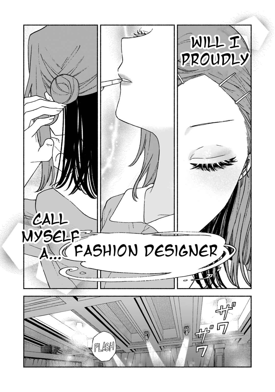 Page 7 Chapter 20 Con Cafe Jou wa Koi wo Kiru