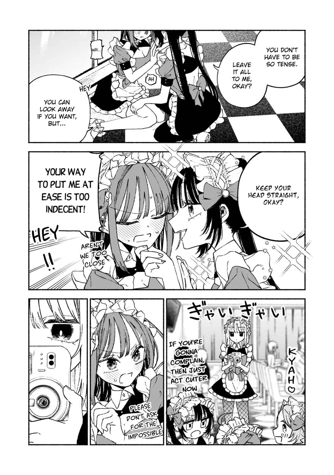 Page 15 Chapter 3 Con Cafe Jou wa Koi wo Kiru