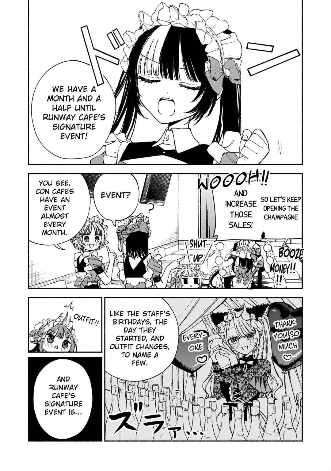 Page 2 Chapter 3 Con Cafe Jou wa Koi wo Kiru
