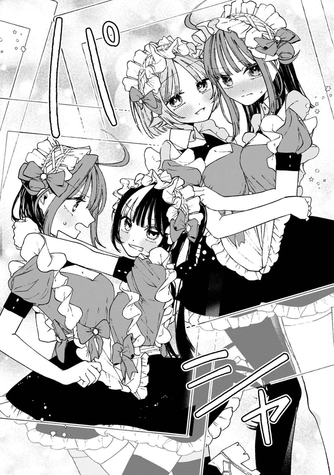 Page 22 Chapter 3 Con Cafe Jou wa Koi wo Kiru