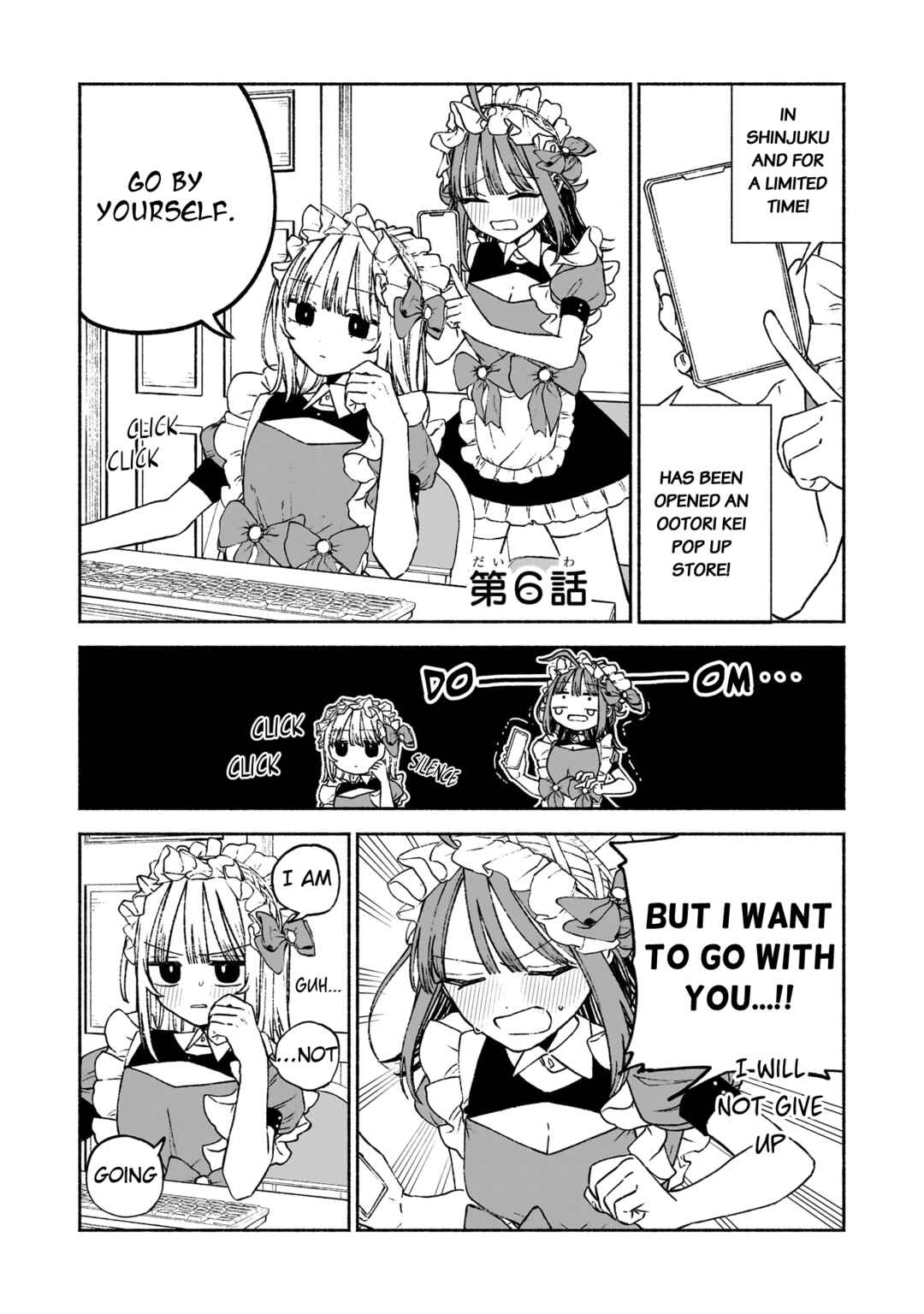 Page 1 Chapter 6 Con Cafe Jou wa Koi wo Kiru