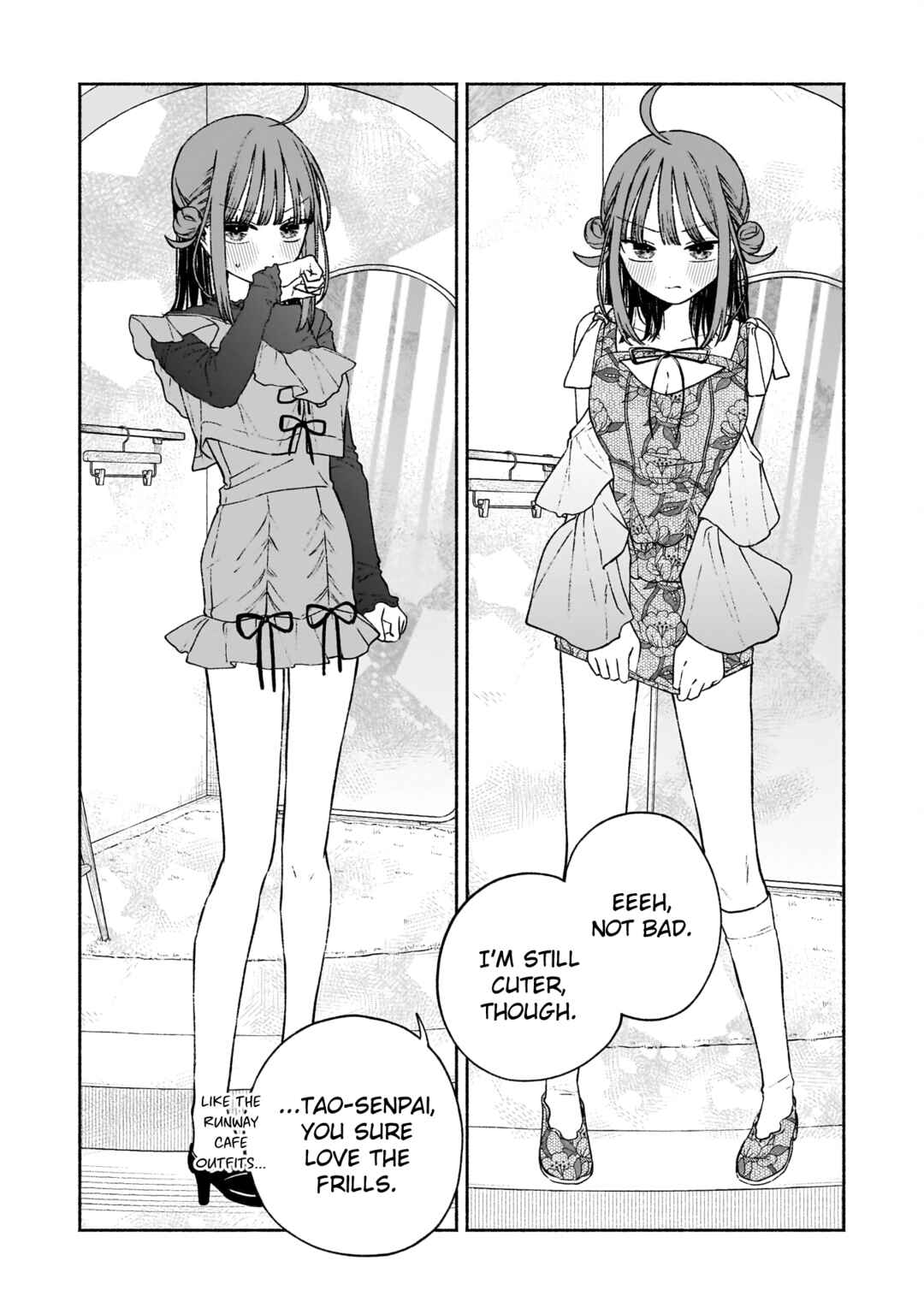 Page 10 Chapter 6 Con Cafe Jou wa Koi wo Kiru