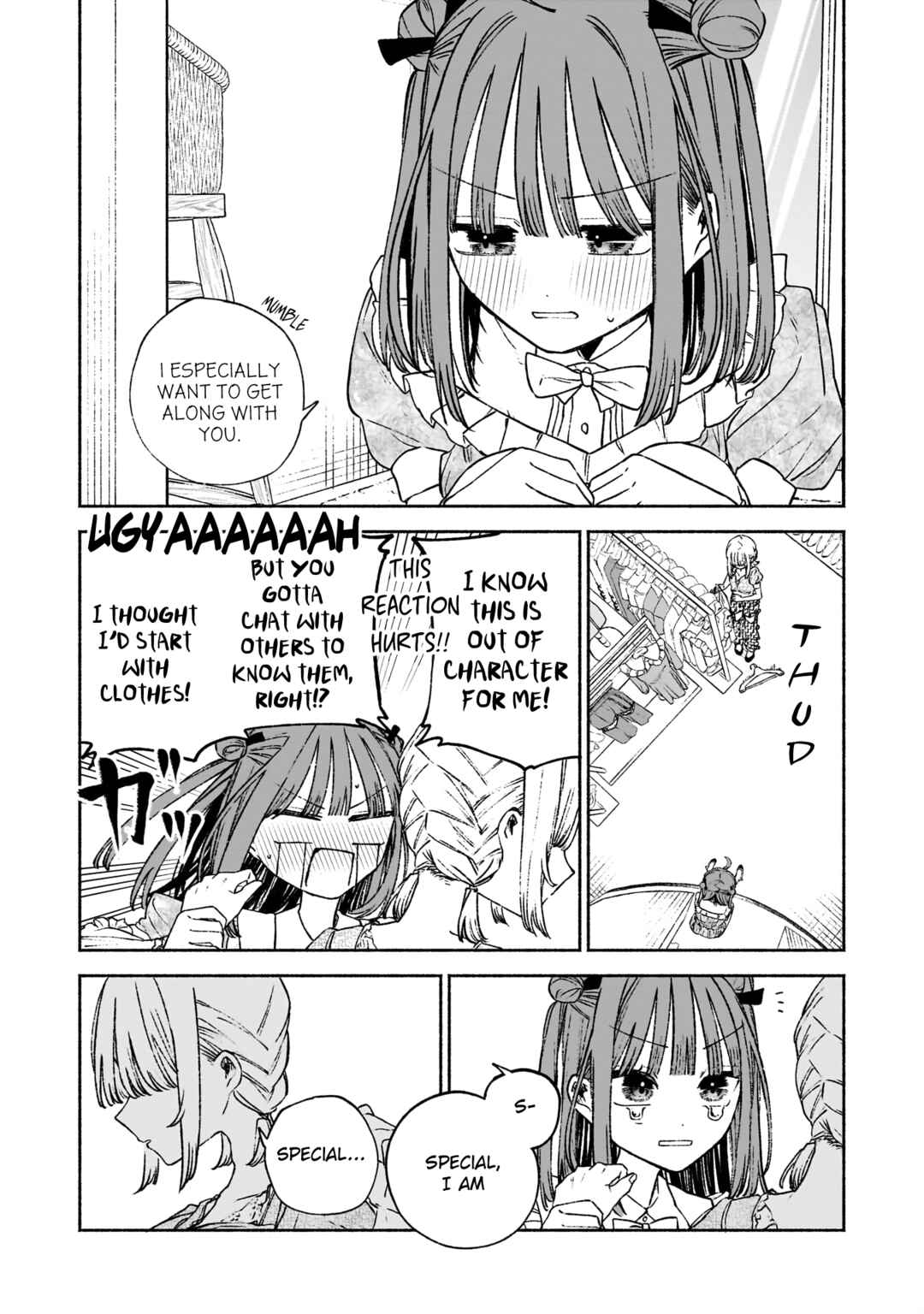 Page 14 Chapter 6 Con Cafe Jou wa Koi wo Kiru