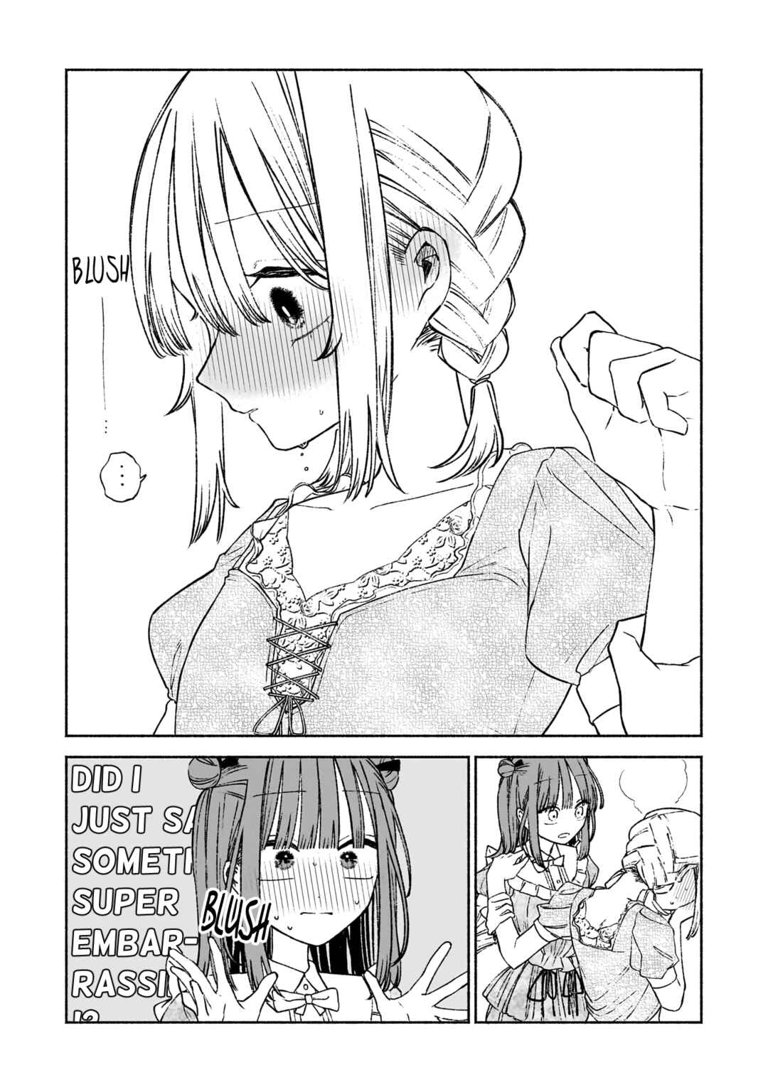 Page 15 Chapter 6 Con Cafe Jou wa Koi wo Kiru