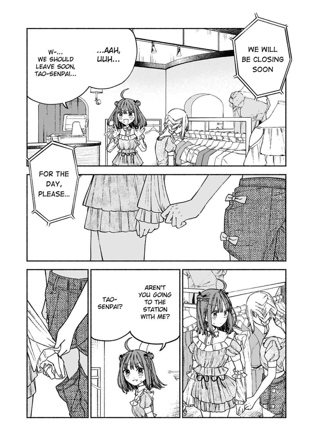 Page 16 Chapter 6 Con Cafe Jou wa Koi wo Kiru