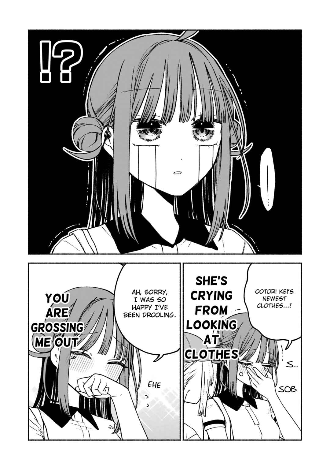 Page 4 Chapter 6 Con Cafe Jou wa Koi wo Kiru