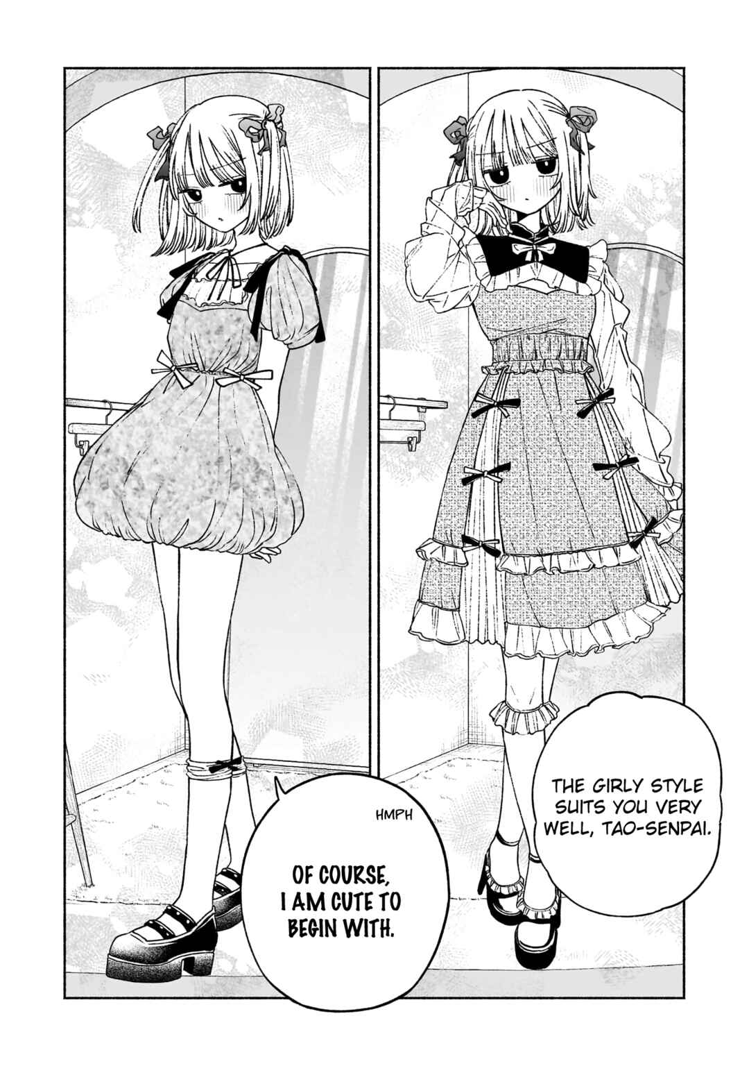 Page 6 Chapter 6 Con Cafe Jou wa Koi wo Kiru