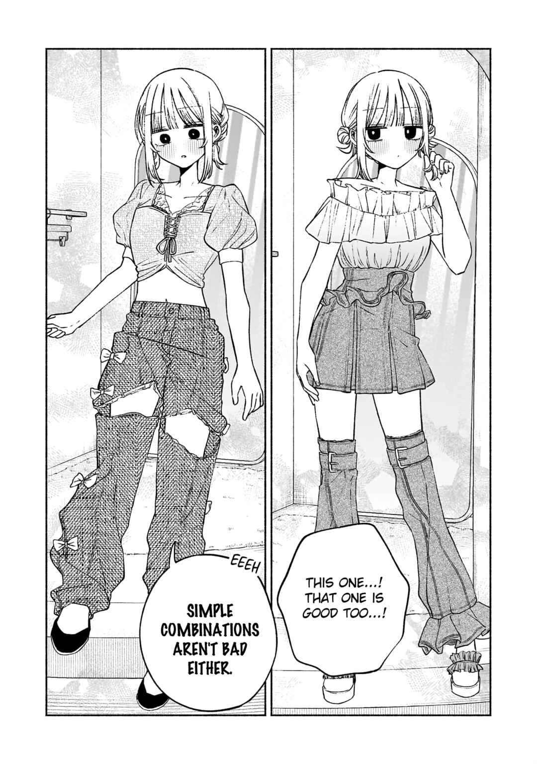 Page 7 Chapter 6 Con Cafe Jou wa Koi wo Kiru