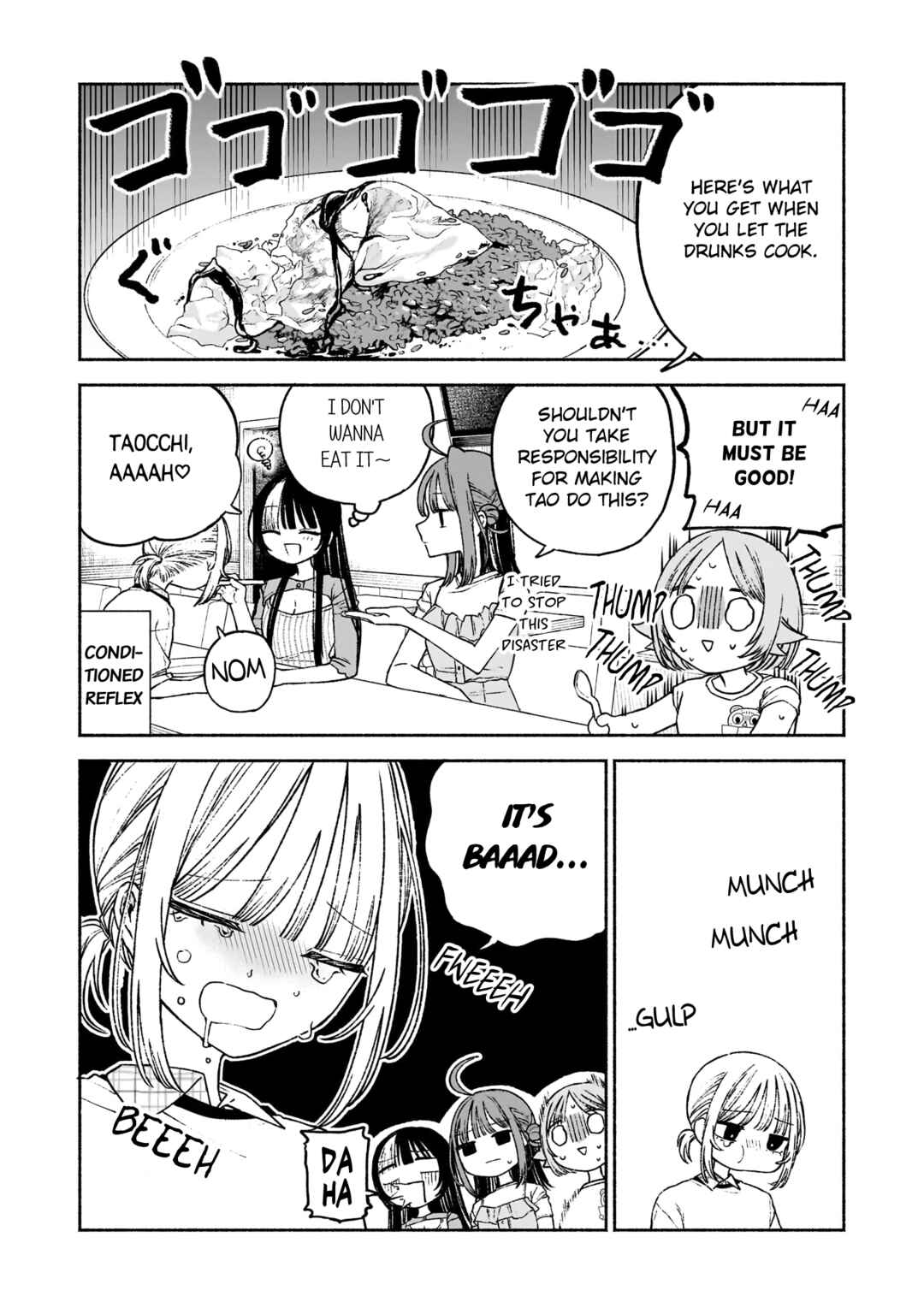 Page 10 Chapter 7 Con Cafe Jou wa Koi wo Kiru