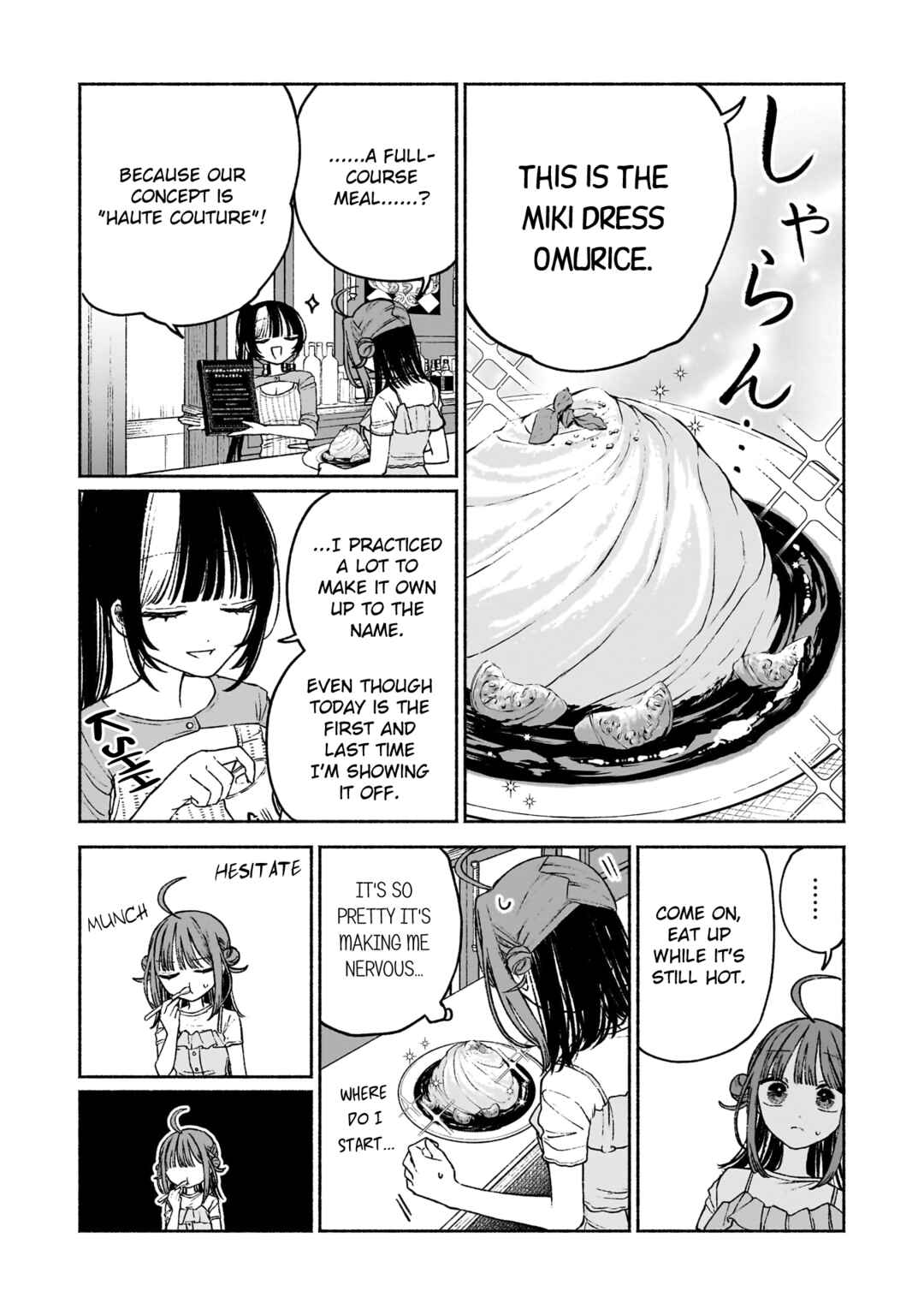Page 12 Chapter 7 Con Cafe Jou wa Koi wo Kiru