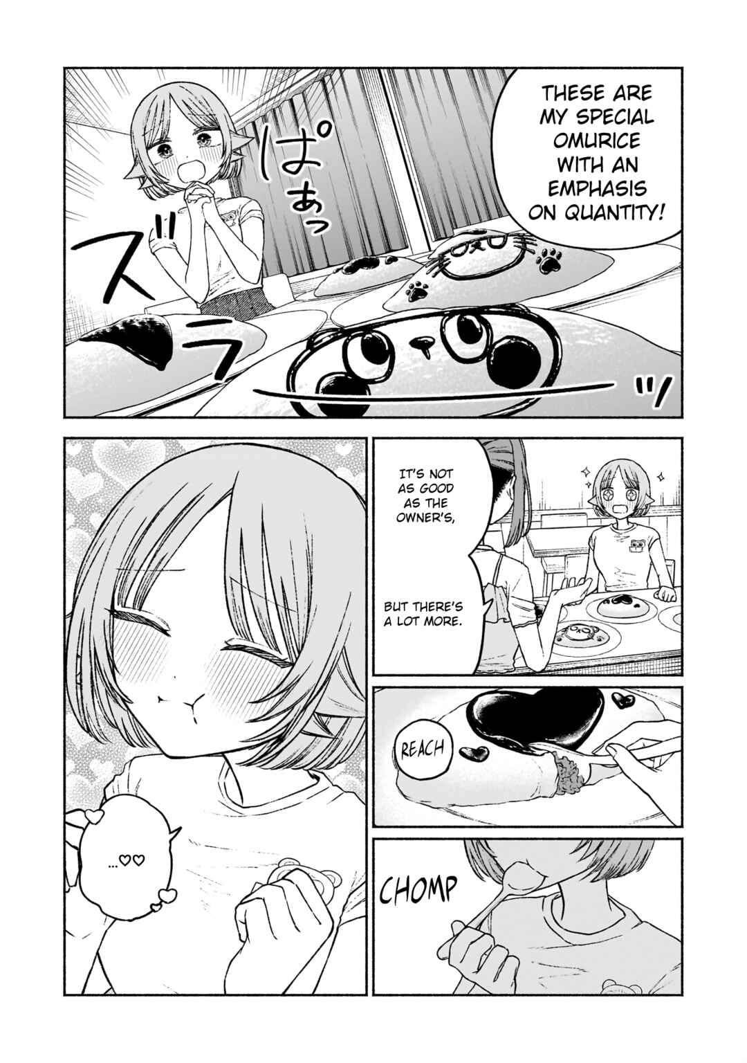Page 18 Chapter 7 Con Cafe Jou wa Koi wo Kiru