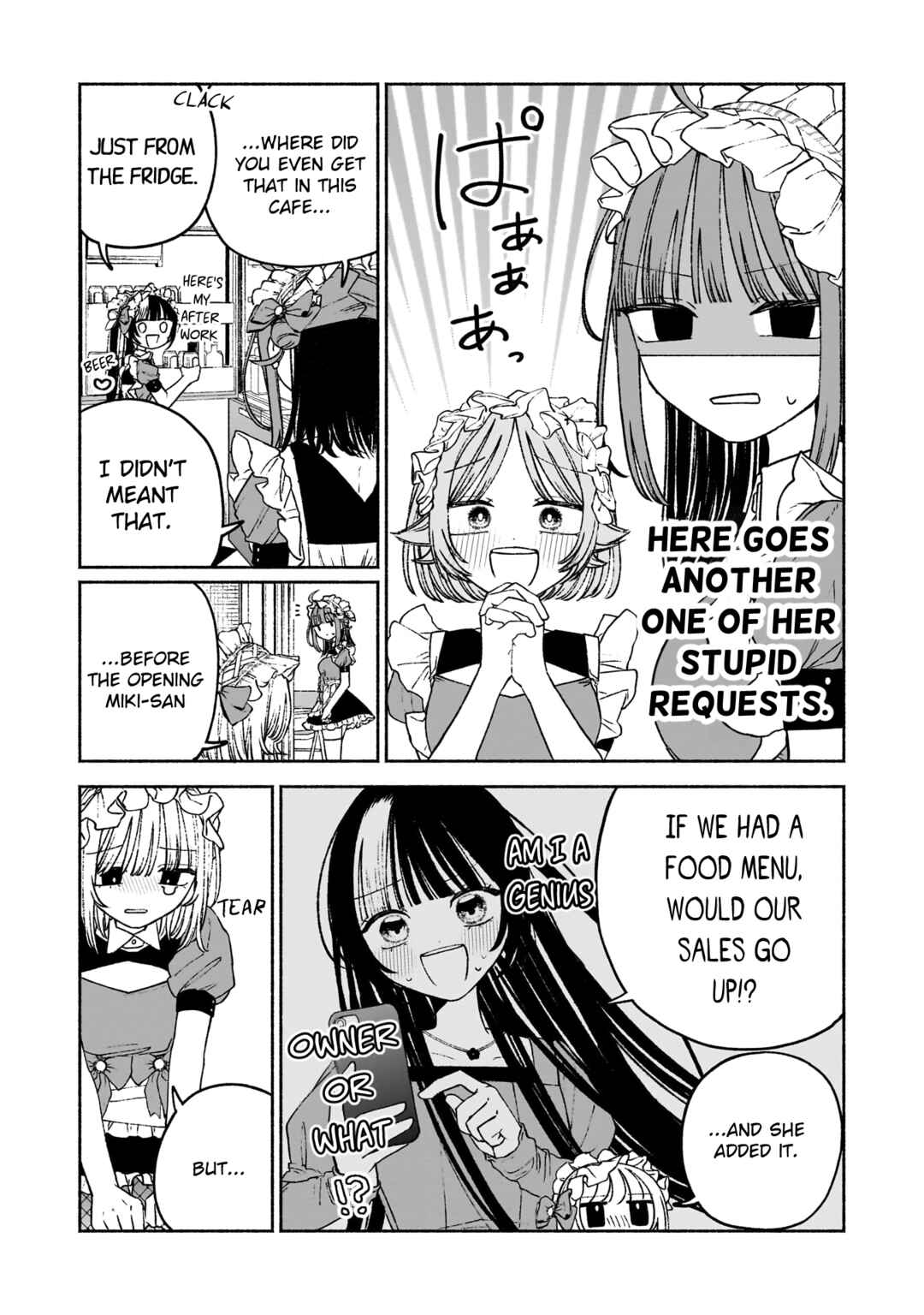 Page 6 Chapter 7 Con Cafe Jou wa Koi wo Kiru