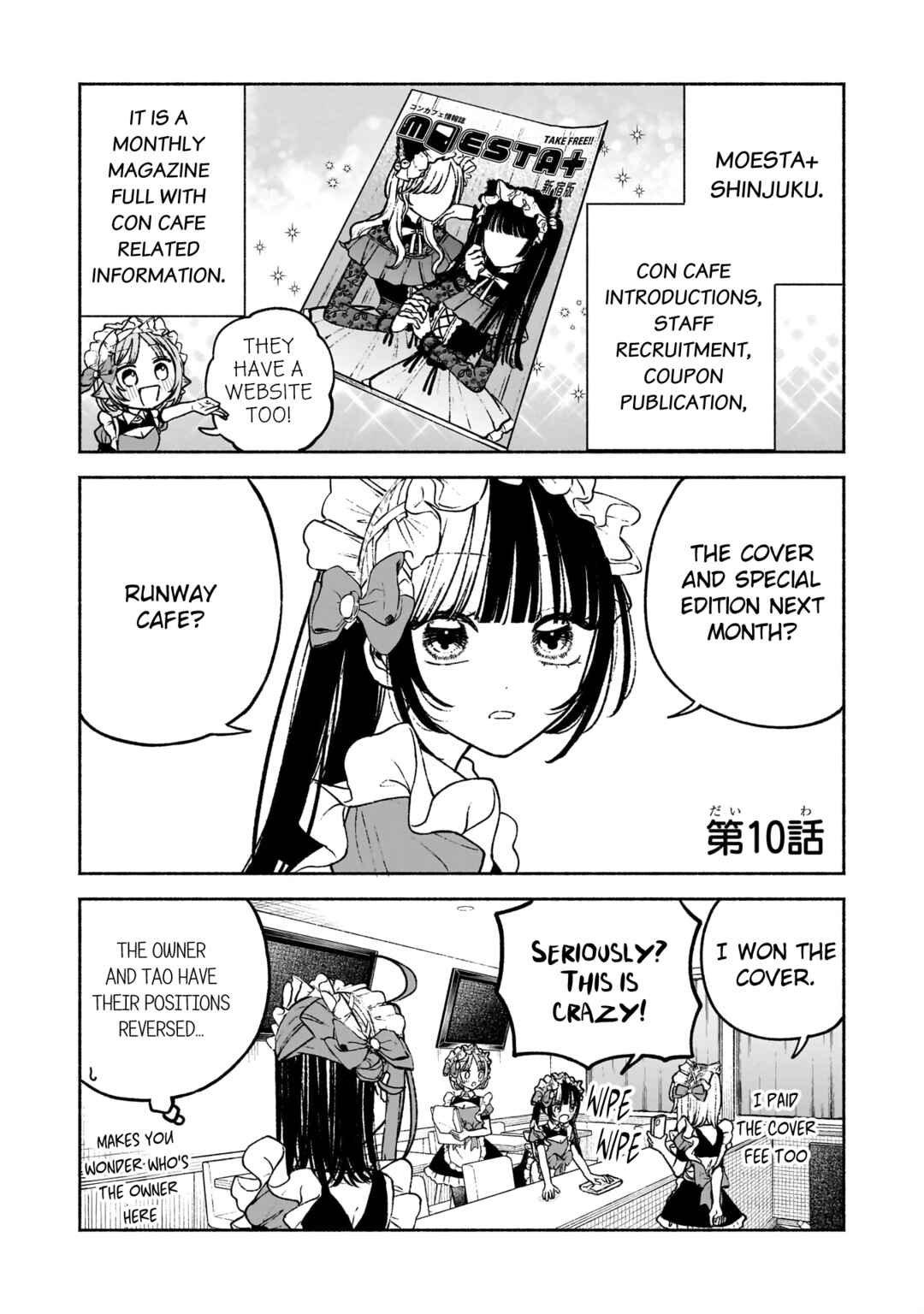 Page 1 Chapter 10 Con Cafe Jou wa Koi wo Kiru